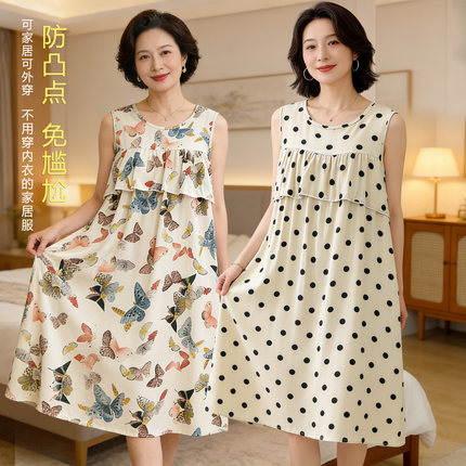防凸点棉绸睡裙女夏季新款睡衣家居服宽松大码中长款外穿连衣裙薄