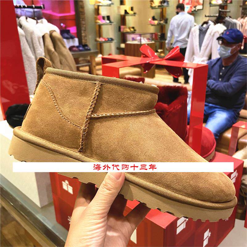 美国免税正品雪地靴女冬2026新款皮毛一体迷你短靴经典防水FOGBOW