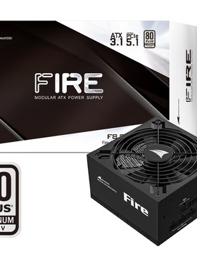 长城电源F8 850W白金牌全模组F10 1000W台式机主机ATX3.1电脑电源