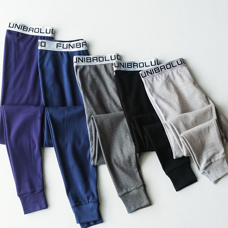 Pantalon collant jeunesse simple en coton - Ref 755327 Image 4