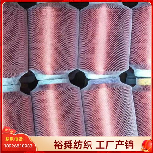 裕舜现货供应100D  120D  锈红色无结子线绑制线  1公斤左右一卷