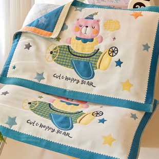 儿童纯棉纱布枕巾40x60一对100全棉枕头巾四季通用小垫巾枕垫盖巾