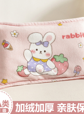 儿童牛奶绒枕套冬季宝宝30x50小枕头套40x60小尺寸枕芯套加绒加厚