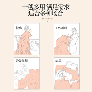 精选冬季加厚铺床珊瑚法兰绒毯床单人学生宿舍毛毯子垫被子单件床