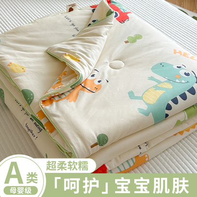 【超柔软糯】婴童夏被