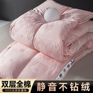 羽绒被壳被套自充绒旗舰店自制自己填充半成品羽绒被内胆套防钻绒