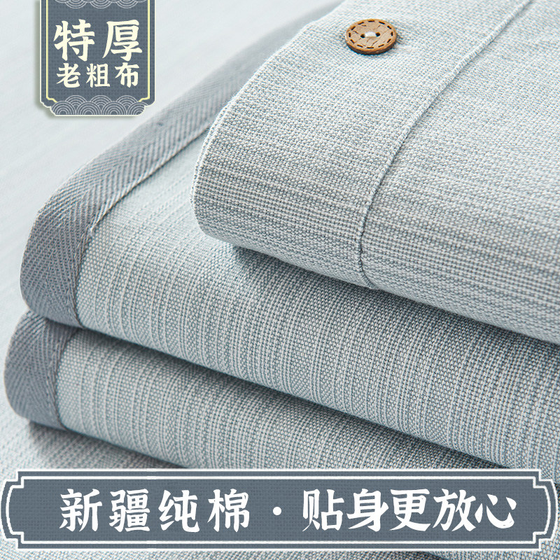 夏季老粗布凉席三件套山东高端加厚特厚纯棉全棉棉麻亚麻单人床单