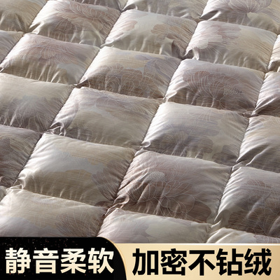 高端羽绒被套被壳自充绒防钻绒