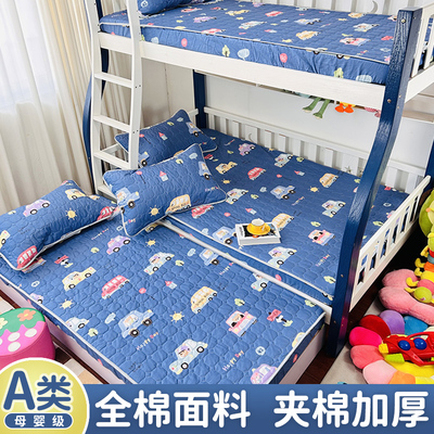 加厚全棉夹棉床笠床罩