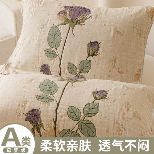 A类全棉纱布枕巾亲肤透气