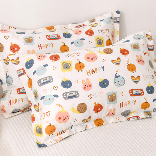 【30x5040x60】纯棉儿童枕套