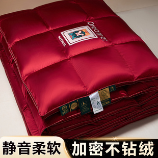 羽绒被套被壳自充绒防钻绒面料自己填充半成品旗舰店羽绒被内胆套