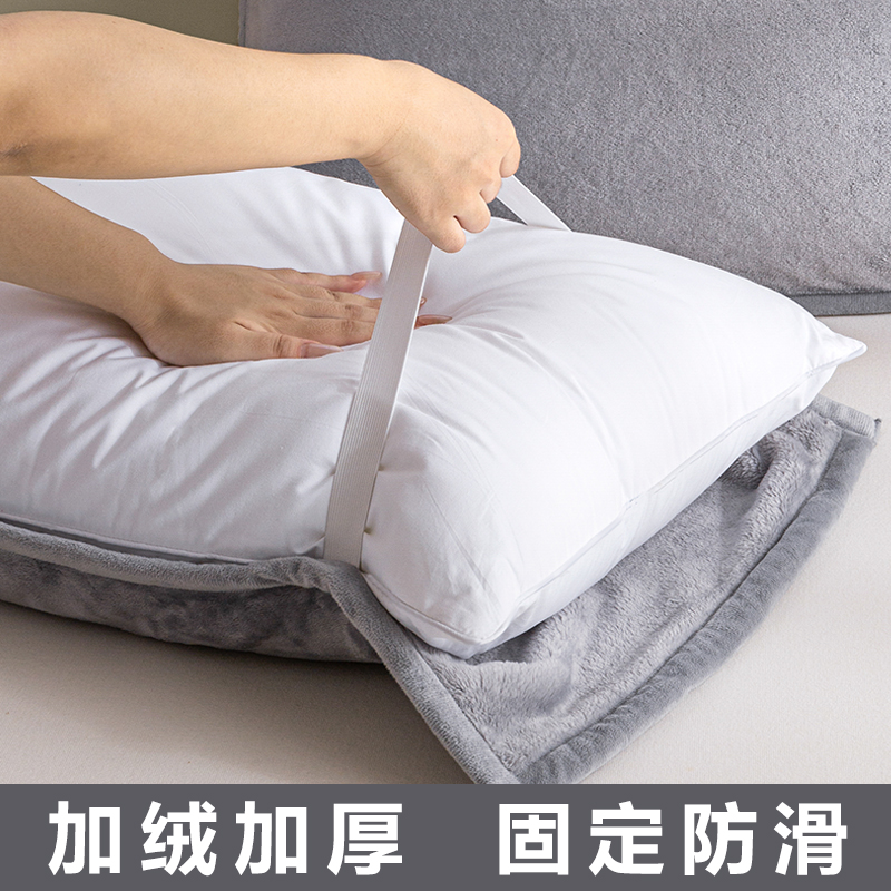 法兰绒枕巾绑带款冬季珊瑚牛奶绒盖巾枕头巾毛巾一对装固定不脱落