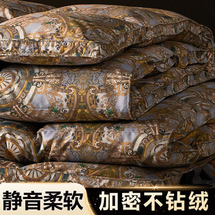 欧式高端羽绒被套被壳自充绒旗舰店自己填充半成品羽绒被内胆套..