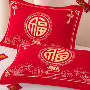 百福纯棉枕巾福字全棉纱布枕头巾结婚家用垫巾红色新年盖巾本命年