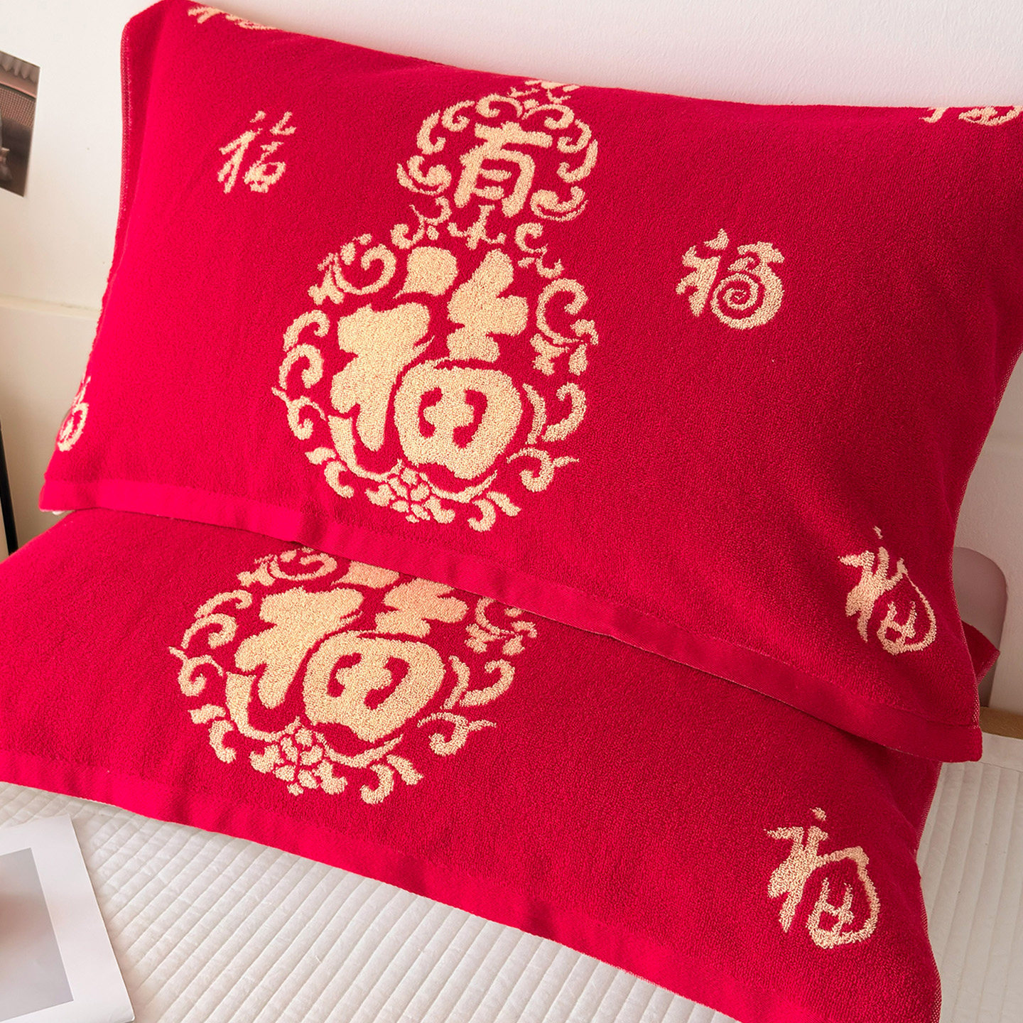 纯棉百福枕巾一对装100全棉枕头巾家用喜庆福字婚庆结婚红色盖巾,,床上用品,枕巾,淘宝优惠券,粉丝福利购,淘宝优惠卷