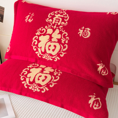 【百福】枕巾全棉盖巾