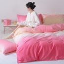 高级感渐变色纯棉100床上四件套全棉床品被套床单三件套床笠被罩