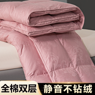 羽绒被套被壳自充绒自制羽绒被半成品专于外壳内胆套防钻绒旗舰店