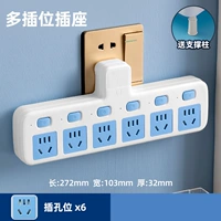 Чистая медь