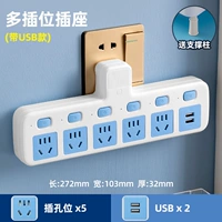 Чистая медь