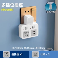 Чистая медь