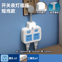 Чистая медная ремень головка