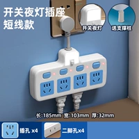 Чистая медная ремня головка