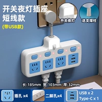 Чистая медная ремня головка