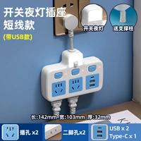 Чистая медная ремняная головка