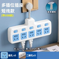 Чистая медная ремня головка