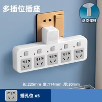 Чистая медь