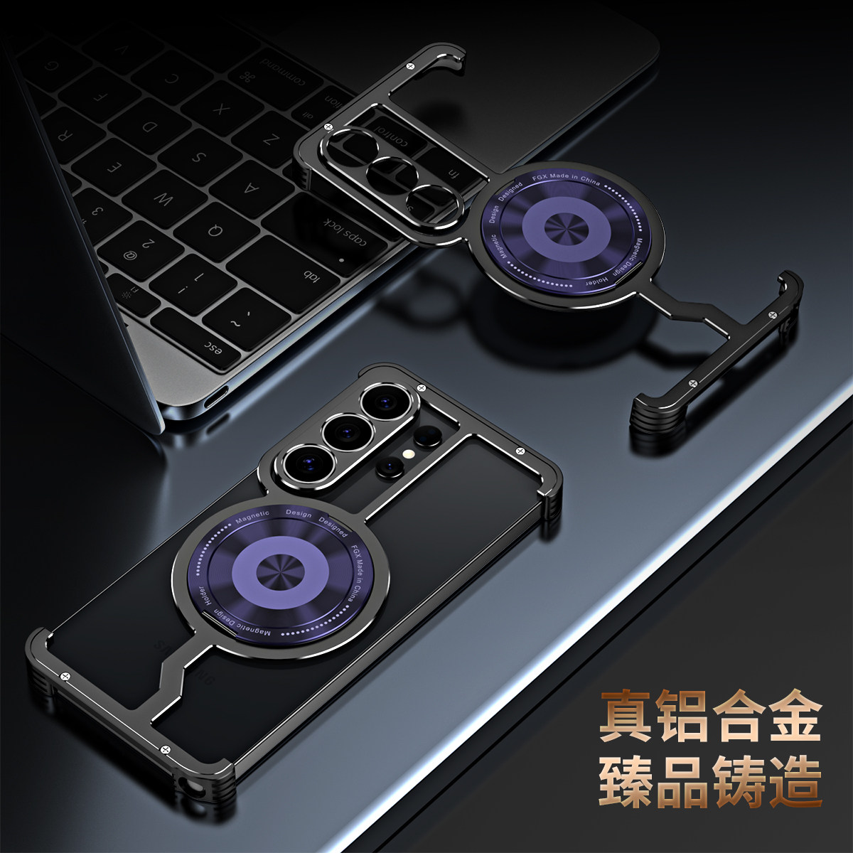 适用于三星Galaxy S26Ultra手机壳金属奢华s26+无边框硬壳新款S26UlTRA旋转支架高端商务外壳男s26防摔保护套