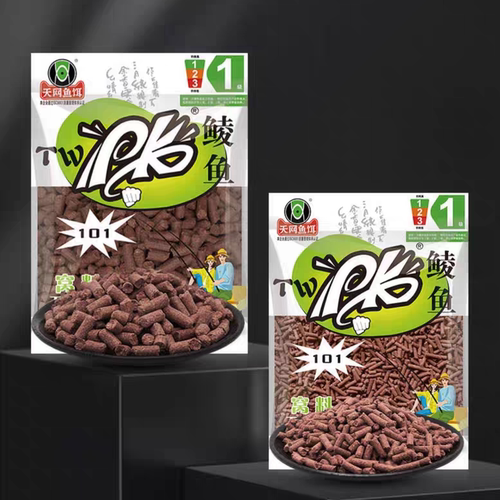 专攻广东土鲮红虫湖库诱鱼打窝料