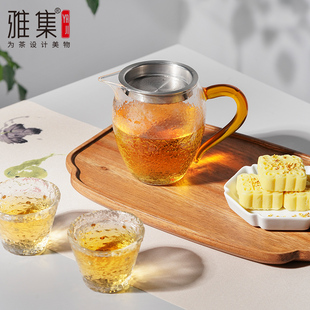 雅集茶具龙胆锤纹公道杯带茶隔功夫茶具泡茶杯耐热玻璃加厚分茶器
