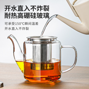 雅集茶具新款泡茶壶茶水分离高硼硅玻璃茶壶整套功夫茶具茶杯套装