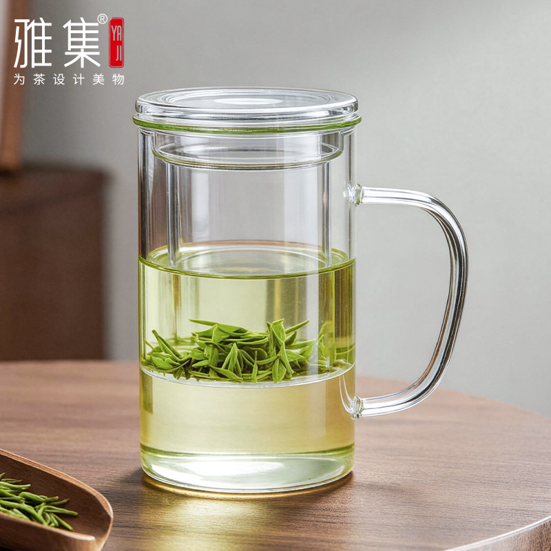雅集大容量加厚耐热玻璃泡茶杯带过滤办公室男士带盖带把手绿茶杯 - 实物图