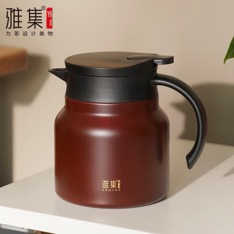 雅集茶具304不锈钢焖茶壶800ml闷泡煮茶保温壶家用办公室烧热水壶