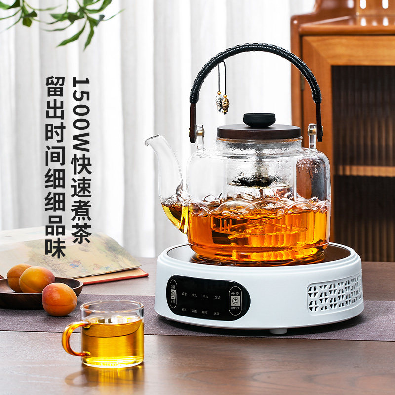 得宜提梁壶电陶炉晓茶杯套装