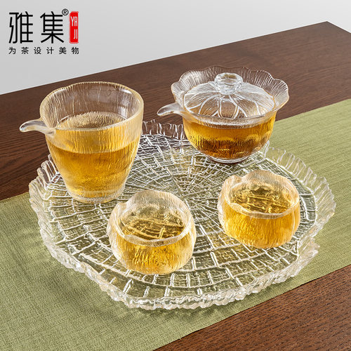 雅集荷露套装居家办公花茶套装