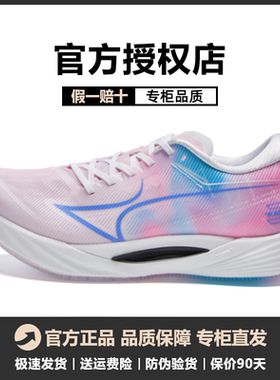 新款海尔斯KM3C+跑步鞋男女学生田径比赛考试专业体考训练运动鞋