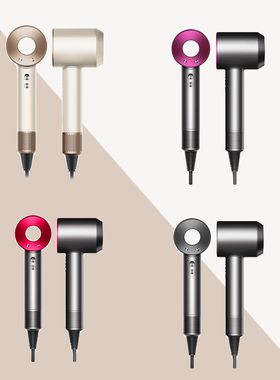 卫浴镜柜吹风机仿真摆件