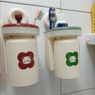 牙刷架吸盘壁挂免打孔漱口杯倒挂情侣沥水奶油风牙刷壁挂牙具座