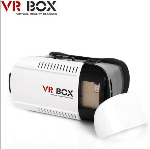 Lunettes VR ou 3D NUOYAER - Ref 1230113 Image 4