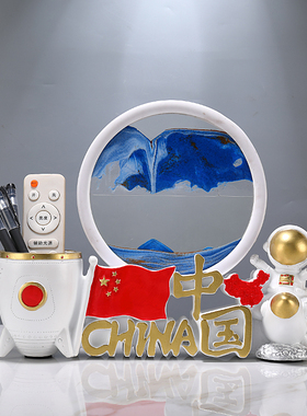 太空人宇航员流沙画小摆件客厅酒柜玄关书房家居装饰品工艺品礼物
