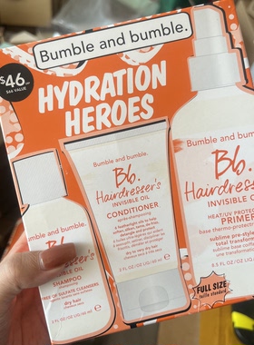 美版Bumble and bumble白色Primer抗热防晒打底喷雾套装/洗护小样