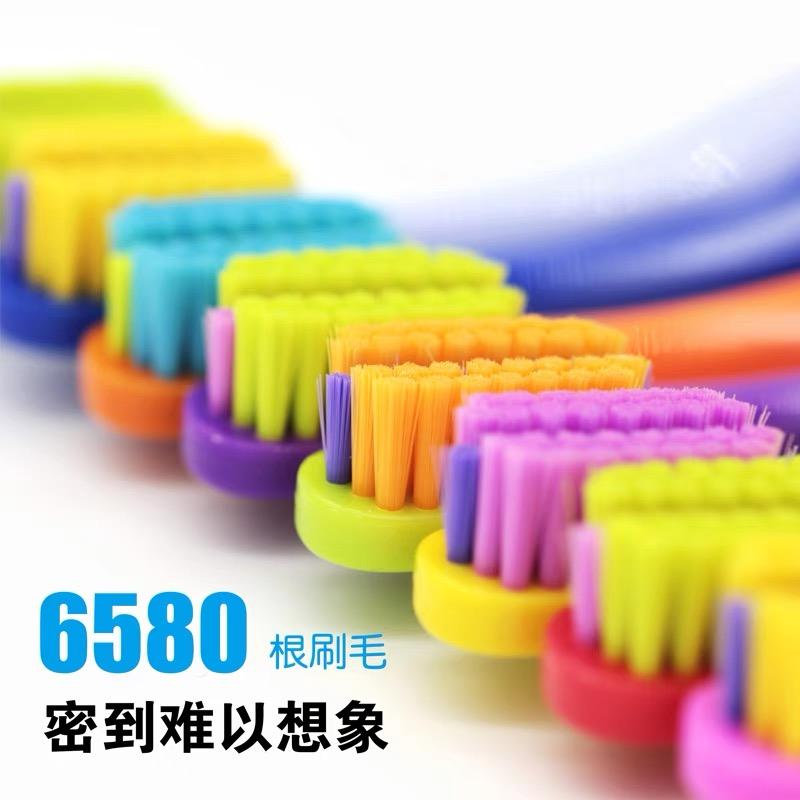 正畸牙刷U型矫正牙套整牙便携