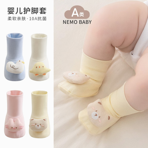 nemobaby新生婴儿袜春秋卡通可爱