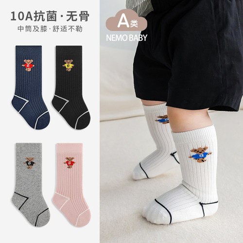 nemobaby儿童小腿袜卡通小熊