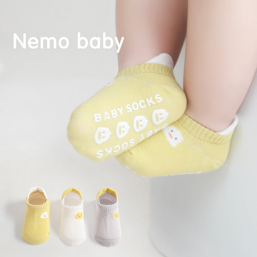 宝宝地板袜硅胶防滑松口不勒卡通